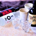 日本酒にこだわる当店は、料理に合う日本酒をご提供致します☆石川県の天狗舞や山形県の出羽桜など他にも多くの銘酒をご提供させていただきます◎また、日本酒以外にも焼酎やワイン、カクテル、酎ハイ、ウィスキーなども各種多数ご用意致しております！
