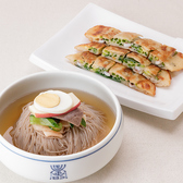 韓国鉄板&チゲ料理 HIRAKUのおすすめ料理2