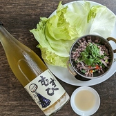 ラコタのおすすめ料理3