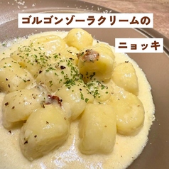 ゴルゴンゾーラクリームのニョッキ