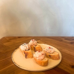 生ハムペーストのブルスケッタ