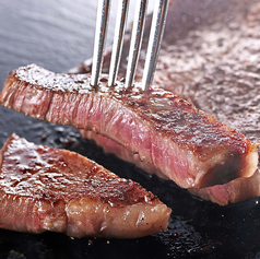 ステーキ大場 流川店のおすすめ料理2