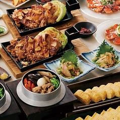 かまどか 松戸店のおすすめ料理1