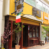 Bar Boga バール ボガの雰囲気3