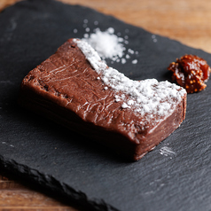 チョコレートテリーヌ