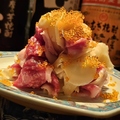 料理メニュー写真&nbsp;【名物】ぶりすけ(三角バラ)つまみ