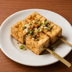 厚揚げ串