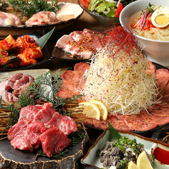 焼肉龍 難波千日前店のおすすめ料理1