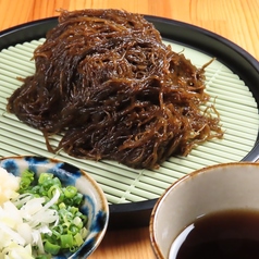 おすすめ