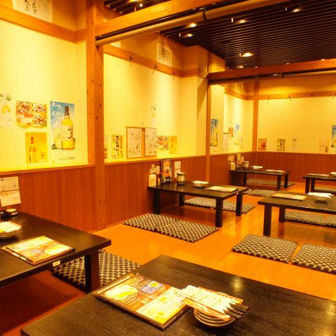 世界の山ちゃん 本町店 居酒屋 でパーティ 宴会 ホットペッパーグルメ