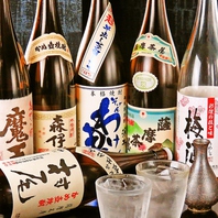 日本酒の種類が豊富！