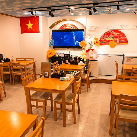 XIN CHAO VIETNAM V`Ixgi