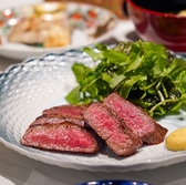 kappou KOMA カッポウ コマのおすすめ料理3