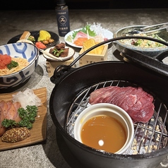 燻製スギヤ商店のコース写真