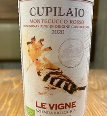 モンテクッコ　ビオ