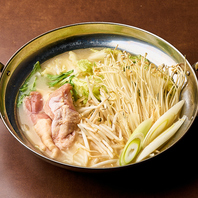 2.5H飲み放題付！コース3500円～ご案内可能◎