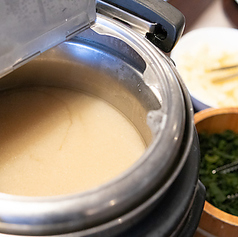 【郷土料理】ギノーみそのお味噌汁