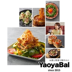 YaoyaBal ヤオヤバル 練馬の写真