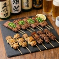 深夜の酒to味処のおすすめ料理1