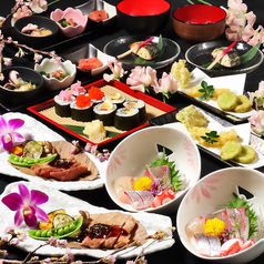 「鮮魚/彩り巻き寿司/秋の博多っ子コース」飲放題付4500円~