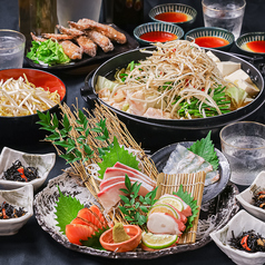 居酒屋 ふくろうの森特集写真1