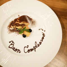 Azzurrissimo アズリッシモの雰囲気2