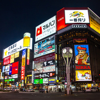 ニッカの看板から東へ徒歩1分