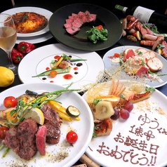 イタリアンBAL ハコブネ特集写真1