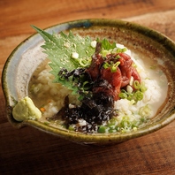 心地よいアットホームな空間でのひとときを◎