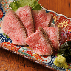 葱塩牛タン刺し