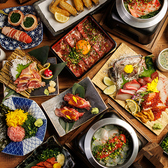 個室完備　郷土料理×地酒　大将軍　新潟駅前店の写真