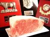 丹屋