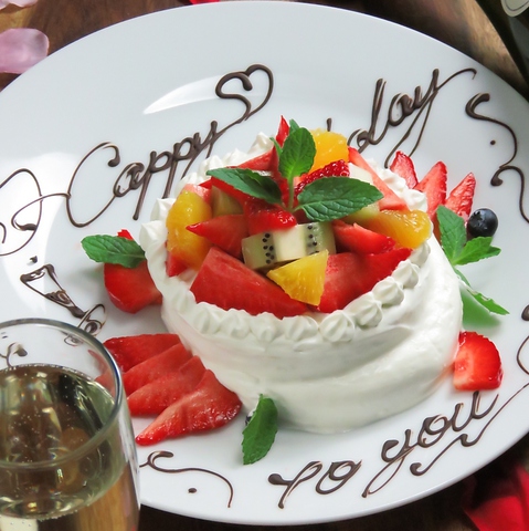 ピンクパンダ Pink Panda 薬院 薬院 ダイニングバー バル ネット予約可 ホットペッパーグルメ