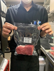 食肉販売業許可を取得しました！！