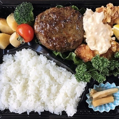 オリーブ牛ハンバーグ&チキン南蛮弁当