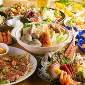 お得な宴会プラン多数！旨みを最大限に引き出した日本ならではの味、心を和ませる四季折々の旬彩料理をぜひご堪能ください。また、ゆったりと落ち着いた和室空間でお料理と会話をお楽しみください。