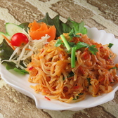 タイ居酒屋 ちょび屋のおすすめ料理3