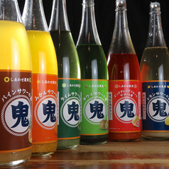 鬼グレープフルーツサワー