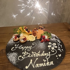 メッセージプレート（ミニデザート盛合わせ）