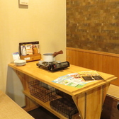 串処あさひ 飾磨本店の雰囲気2