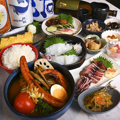 昼はスープカレー、夜はおばんざいなどの和食をご提供◎