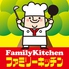 ファミリーキッチン Family Kitchenのロゴ