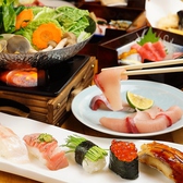 季節ごとの旬食材を使った特別寿司をご提供！驚きのネタの鮮度・大きさ！宴会にも最適なコースもご用意しております！