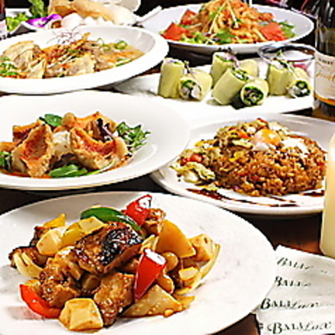 obNX THE GARDEN ~c OtgX