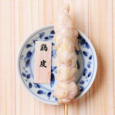 京七味と鶏皮串