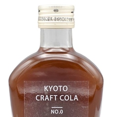 京都クラフトコーラ
