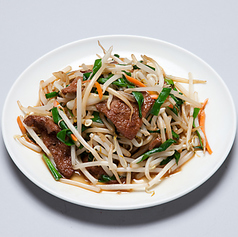 品珍酒家 瀬谷店のおすすめ料理3