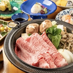 會津馬刺と宮城のうまいもの 日々木のコース写真