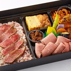 テイクアウトのご注文、お電話にて受付中。