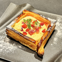 イチゴのカスタードパイ